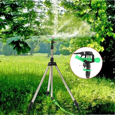 Metal Telescopic Tripod Impulse Sprinkler Pulsating Watering Lawn Yard and Garden   